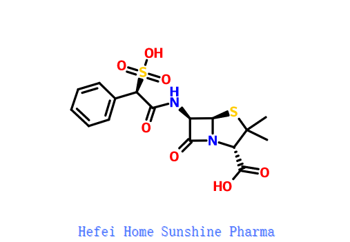 سلبینیکیلین سی اے ایس 41744-40-5